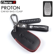 Car Key Cover Case Casing Proton X50 X90 S70 Leather Key Protection  Metal KeyChain Key Holder Key Bag