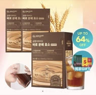 限時‼️包順豐✅1400+好評店💝Medicube 極速分解酵素粉 麥茶味 30包⚡️保證全新貨❤️付款後通常兩日收到💕 好味，方便，每日一包冇負擔👏🏻👏🏻 最緊要減到✅ 有效日期長✅ 現貨$389/