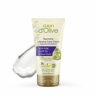 [Olive Young] DALAN d'Olive Intensive Care Hand Cream Ultra 60mL