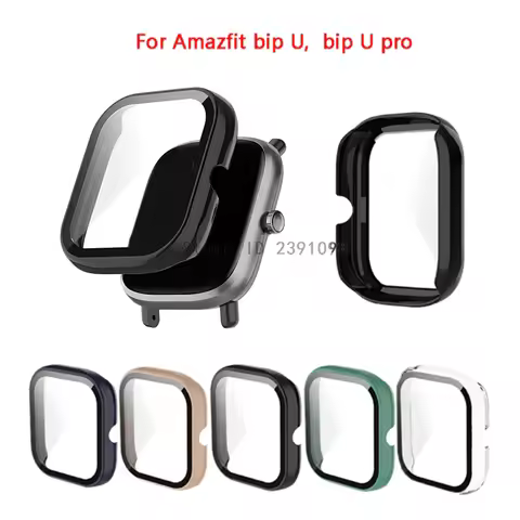 Hard PC Protective Cove For Huami Amazfit Bip U Smart Watch Screen Protector Protection Shell For Am