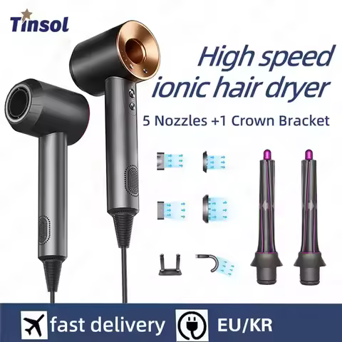 Professional negative ion hair dryer, high-speed constant temperature bladeless hair dryer home nega