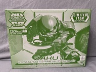 SD Gundam Zaku II 渣古