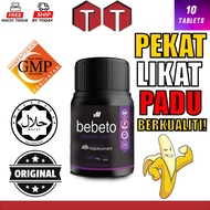 Bebeto  GMP认证 补丸 增强硬度 壮阳 补腰肾 Essential Vitamin Candy ubat kuat lelaki PD009