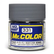 Mr Hobby Mr Color Dark Seagray BS381C/638 C331