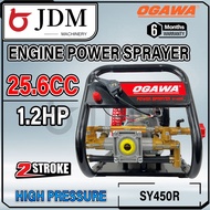 JDM OGAWA POWER SPRAYER SY450R ENGINE WATER PUMP PORTABLE WATER SPRAYER ENGINE WATER SPRAYER