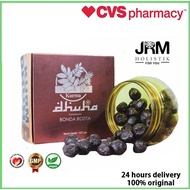 【cvs pharmacy】 Kurma Dhuha JRM by Bonda Rozita Ibrahim 110G