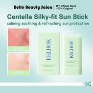 Centella sunscreen stick for oily skin 19g SPF 50 PA++++ Tone Up Watery sun stick for face body
