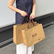 Custom Premium Kraft Paper Tote Bags for Clothing Stores - Logo Printed Eco-Friendly Packaging for A