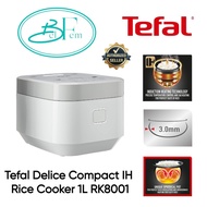 Tefal RK8001 1L IH Spherical Rice Cooker - 2 YEARS WARRANTY