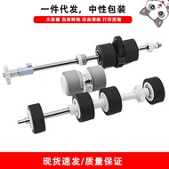 Serasi dengan Hongguang AVF360 AD230 AD250 AD240 AD280 Pengimbas Pickup Roller Pembahagi Halaman