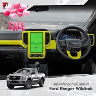 ฟิล์มใสกันรอยภายในรถยนต์ Ford Ranger Wildtrak 2022 ( Professional Only ) #ฟีล์มติดรถ #ฟีล์มกันรอย #ฟ