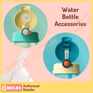 Kids Water Bottle Lid Cover Cap for Upstyle Space Series 570ml Bottle Replacement Spare Part