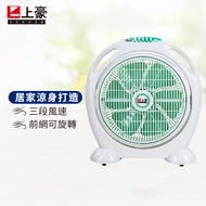上豪 14吋箱扇 FN-1465燦坤線上購物