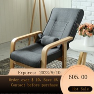 🌈Kedi Elderly Recliner Multi-Functional Solid Wood Leisure Elderly Chair Armchair Folding with Armrest for the Elderly P
