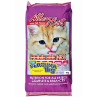 Alleycat Ocean Fish Cat Food