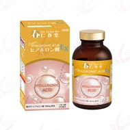 Jinshundo 超玻尿酸EX 270 片