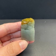 瀚玉珠寶 天然翡翠印章 黃翡貔貅印章 方章 緬甸玉印 蜜糖黃 招財