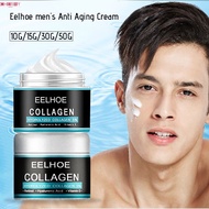 eelhoe Men's Face Collagen Cream / Anti Wrinkle Cream /Retinol Cream / Vitamin E/ Hyaluronic Acid Whitening *