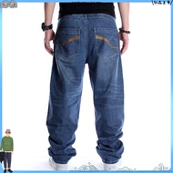 Men's jeans skateboard wide-leg pants retro hip-hop hip-hop pants solid loose jeans