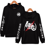 Anime Gintama Hoodies Sakata Gintoki Zipper Hoodie Sweatshirt Streetwear Jacket Men &amp;