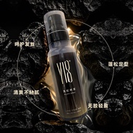 ** [New Keli Reduce] Fluffy Spray High Skull Top Y18 Fluffy Spray Shake before Use Flat Hair Savior 