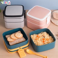 FR-C478 Kotak Makan 2 Tingkat Lunch Box Susun Material Plastik Food Grade Tempat Bekal Makan Double 