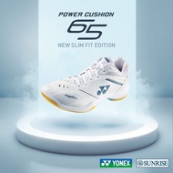 YONEX 65Z4 MEN&65Z4 WIDE BADMINTON SHOE (WHITE)