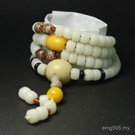 Bracelet Bracelet Bodhi Root Bracelet Thousand Eyes Bodhi Bracelet White 108 White Jade Bodhi Root B