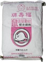 &lt;嚕咪&gt;福壽-實驗動物鼠配合飼料&lt;分裝1kg&gt;