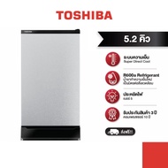 TOSHIBA ตู้เย็น 1 ประตู ขนาด 5.2 คิว รุ่น GR-D149