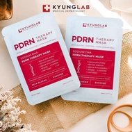 (Gift) Pdrn KyungLab Mask For All Skin Types. (5 Pieces combo)