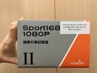 全新售【LOOKING錄得清】SPORT168 二代 前後雙錄 機車行車記錄器 FHD 1080P WIFI版