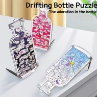 [Limited time offer] Three-Dimensional Creative Puzzle Drift Bottle diy Influencer Toys Educational Toys pintoo diy Ornaments Puzzle Bottle Puzzle Special-Shaped Puzzle Puzzle diy Puzzle