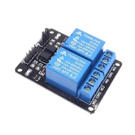 [Expert] 5V 10A 2 CHANNEL RELAY MODULE