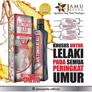 [SG INSTOCKS ✨] JAMU JELITA JUS TONGKAT ALI (250ML)