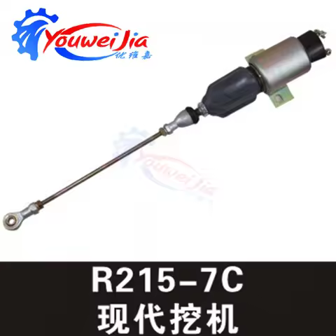Modern excavator R215-7C R210R200 throttle motor short-line Cummins engine