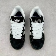 Stok sedia Korn Campus-00s kasut rendah atasan hitam putih