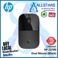 HP Z3700 Dual Mouse (Black) / Bluetooth or Wireless 2.4GHz, 1600dpi (758A8AA#UUF) (Warranty 1year)