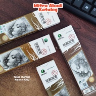 (1 PCS) MARIES pencil C7300 / C7300-6+ C7300-8 C7300-2 C7300-4 hard neutral neutral super soft charc