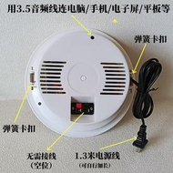 Ceiling 27cm Power-Free Amplifier Active Ceiling Speaker Household Shop Computer Wired Background Mu