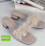 รองเท้าส้นสูง Bigsize 41 - 45 รองเท้าผู้หญิง แฟชั่น สูง 2 นิ้ว ขนมิ้ง ขนเฟอร์ ไซส์ใหญ่ สีสวย ใส่ออ