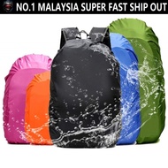 SP Rain Cover For Backpack 20L 35L 40L 50L 60L Waterproof Bag Outdoor Camping Hiking Climbing Dust R