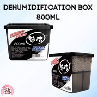 [SG STOCK] 800ML Large Charcoal Dehumidifier Damp Rid Moisture Absorbers Anti Moulding Odors Removal