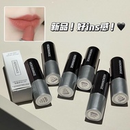 H热销，， ERORANGE银雾梦染【现货】 口红雾面哑光持久显白不易沾杯氛围感口红美妆0710 Hot-selling, ERORANGE Silver Mist Dream Dye [In Sto
