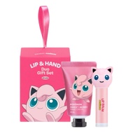 PO Veilment Pokemon Squirtle Vitamin Lip Balm + hand cream