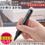 Penanda Papan Putih Pen Boleh Padam Guru Tebal Gunakan Penanda Papan Putih Hitam Dakwat Boleh Isi Se