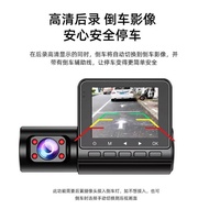 3 Camera Triple Lens 1440P Dashcam Front + Inner + Rear Cam