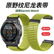 22mm/26mm Suitable for Garmin fenix8/7x Strap Garmin Thai Iron Time 7 Wild Grain Nylon Strap