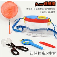 Children Explore Outdoor Animal Plant Observer Box Subjects 8 Times Magnification Insect Observer Ou