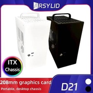 5.9L A4 Chassis HTPC Mini ITX Game Computer 170x190170x170  Support Graphics Card RTX2070 I7 Indepen